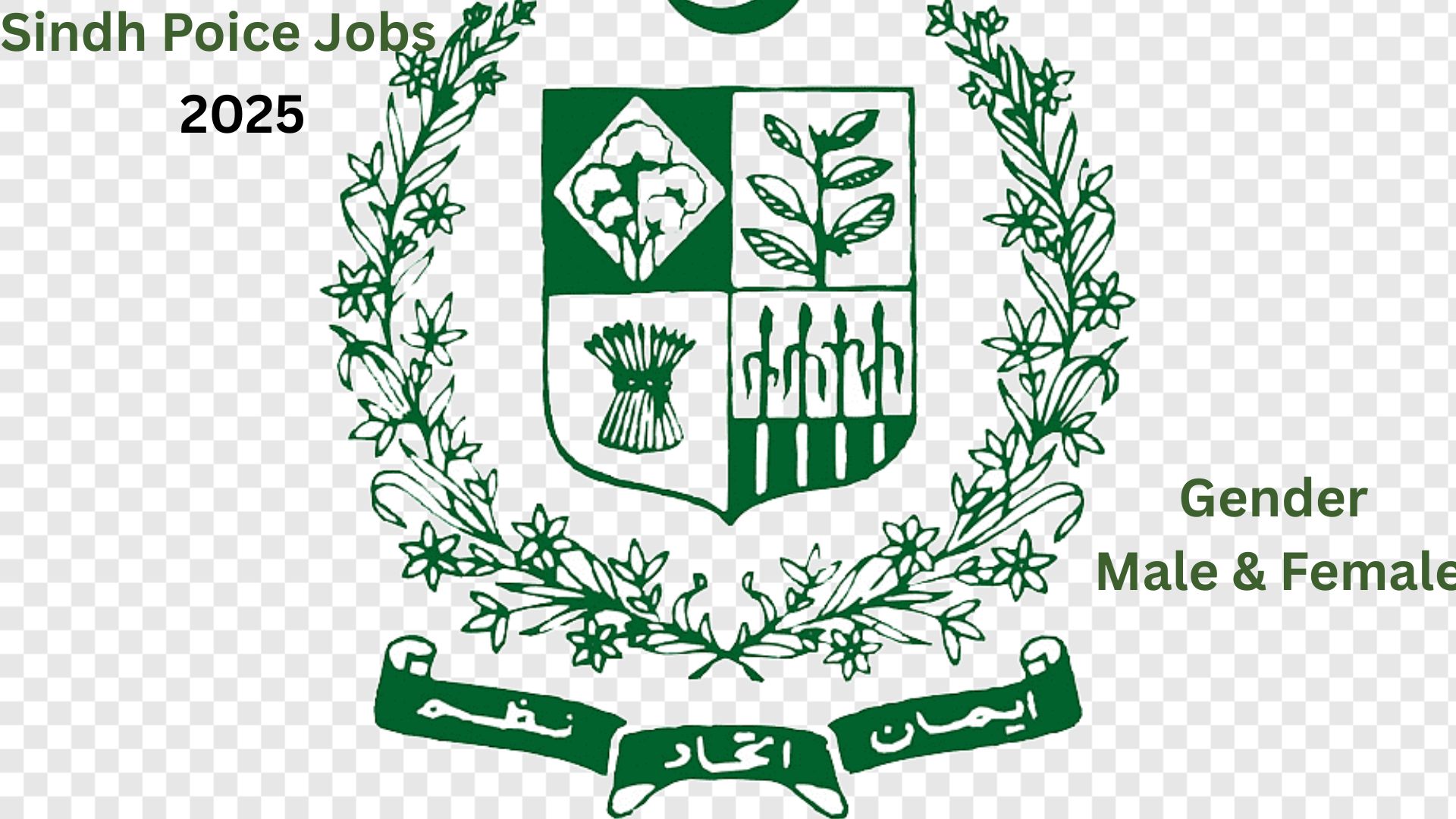 sindh police jobs